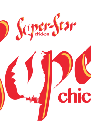 Logo-Design von Rade89 für dieses Projekt | Design: #7684567