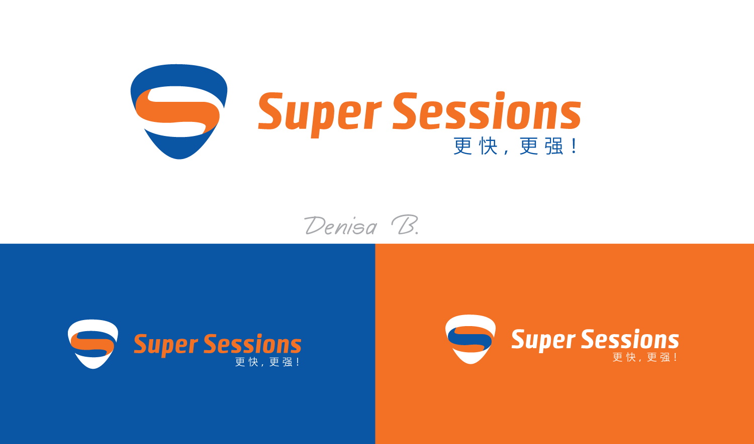 Logo Design by DenisaBe for this project | Design #7808396