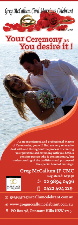 Signage Design by Bins for this project | Design: #7723358