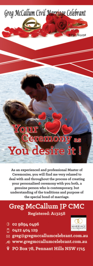 Signage Design by Bins for this project | Design: #7783949