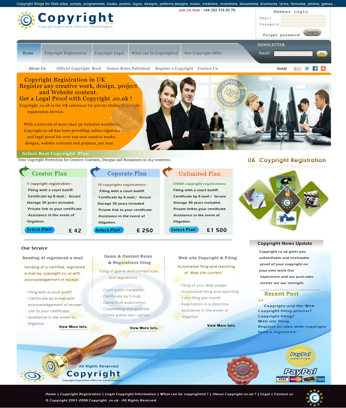 Web Design by Sandy Raman for Copyright | Design #1954807
