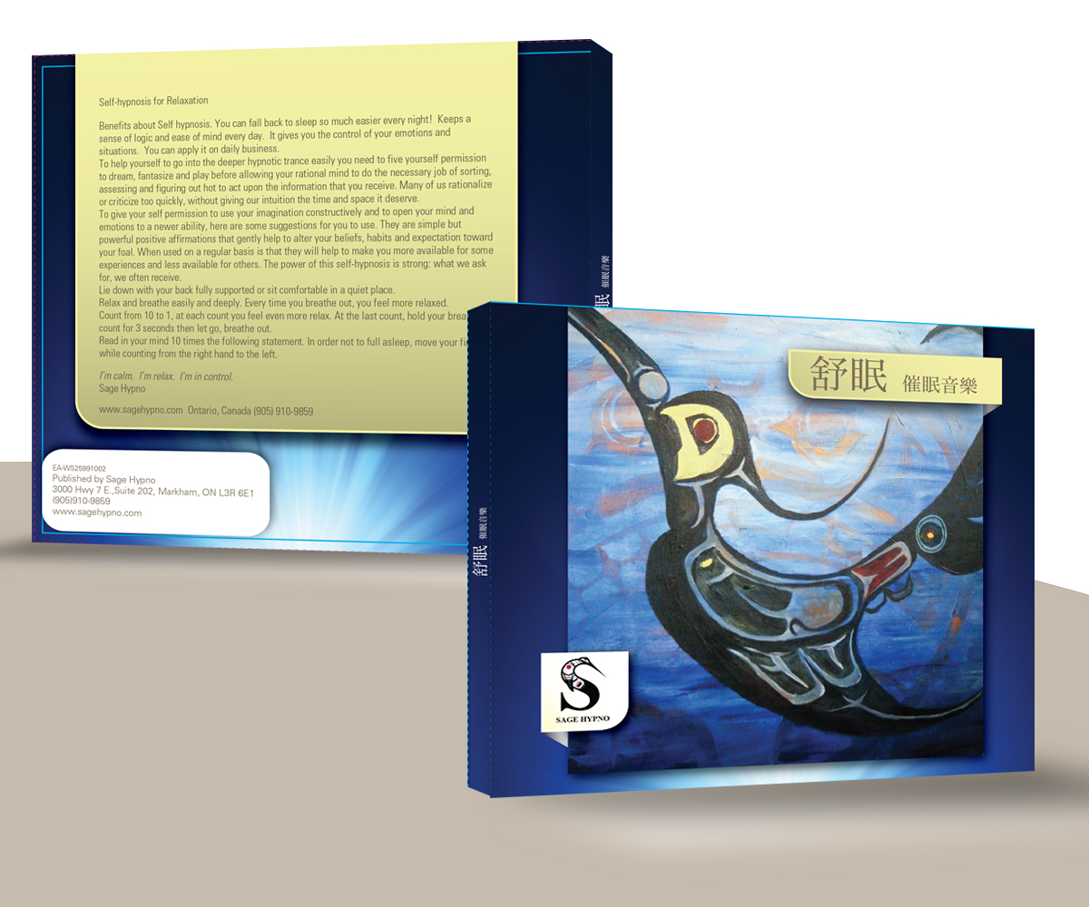 CD Cover Design by Rohan Alexander for Sage Hypno | Design #1925966