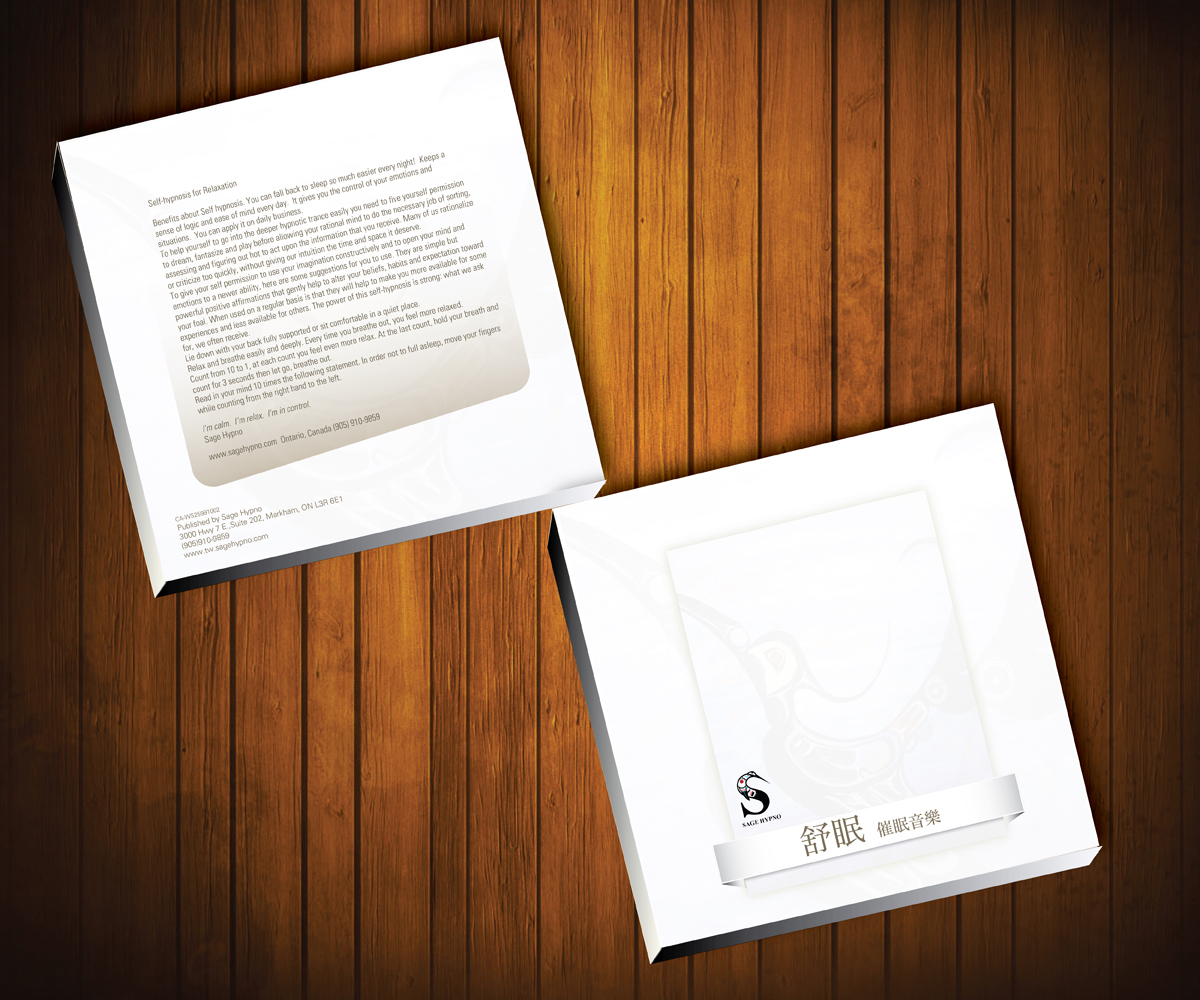 Design de Pochette de CD par Rohan Alexander pour Sage Hypno | Design #1925976