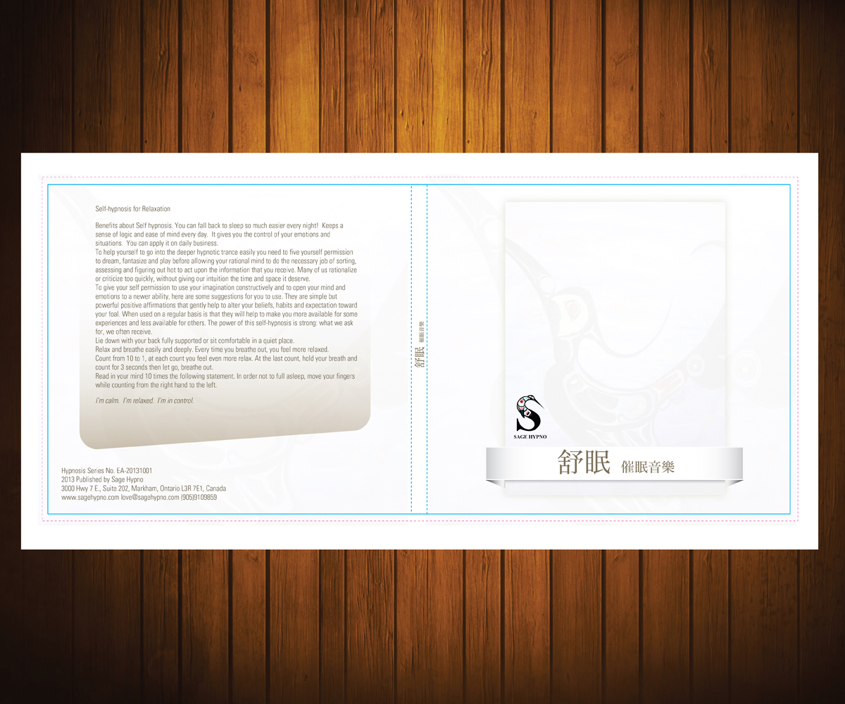 Design de Pochette de CD par Rohan Alexander pour Sage Hypno | Design #1926653