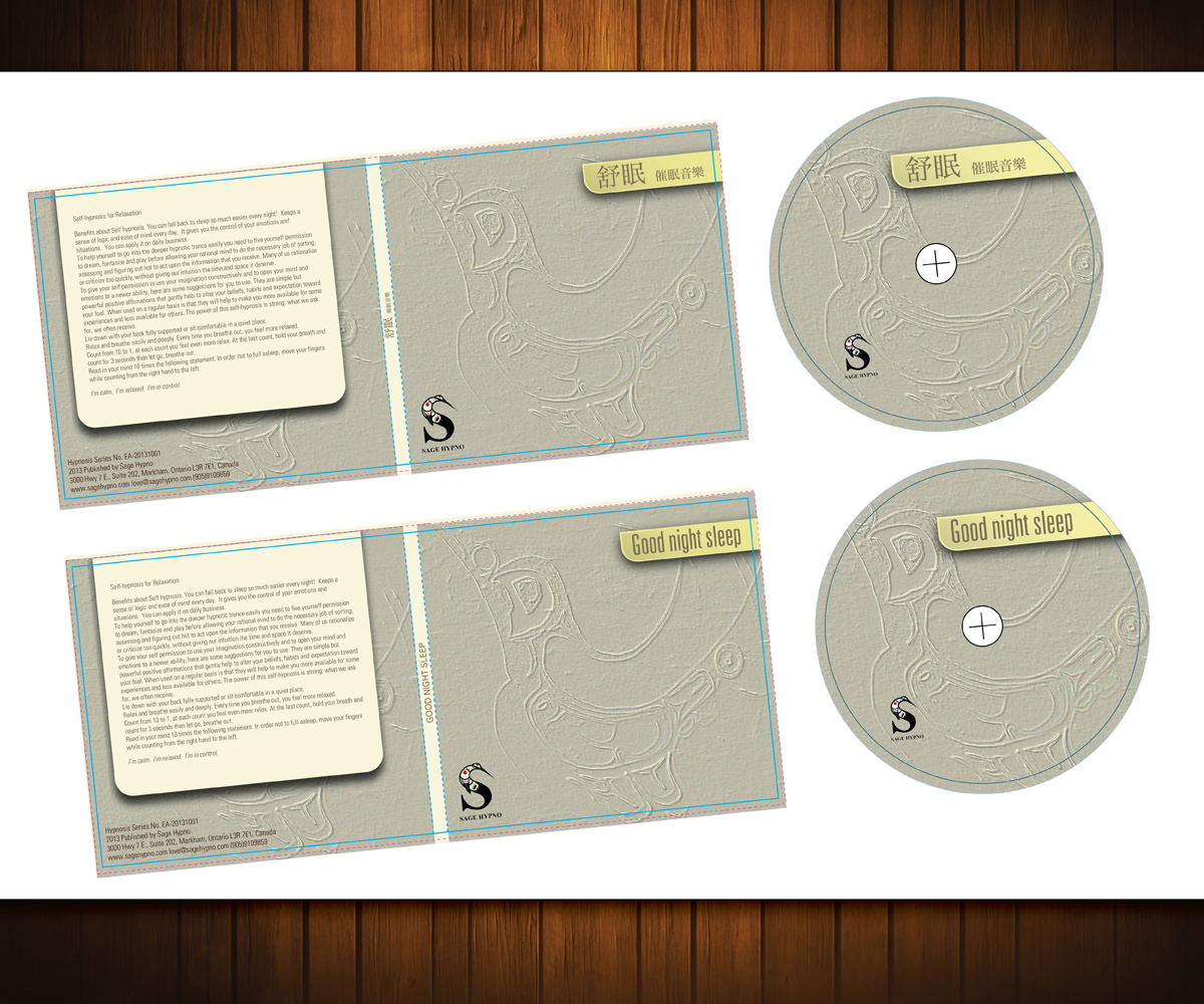 CD Cover Design by Rohan Alexander for Sage Hypno | Design #1927921