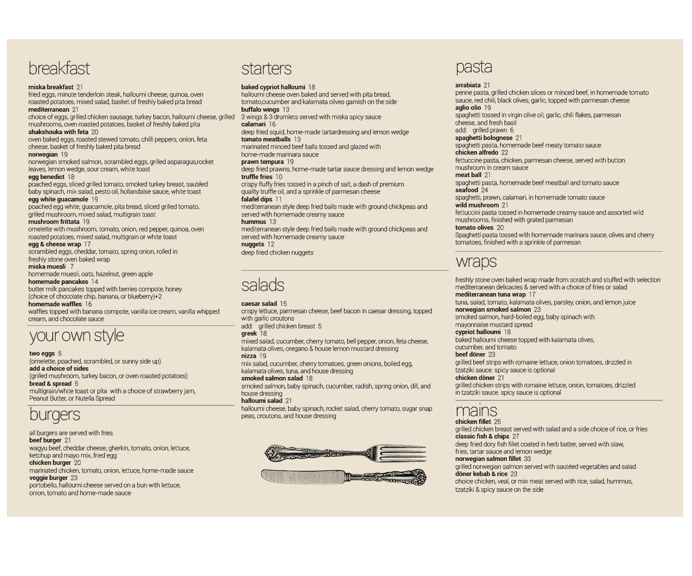 Menu Design by artisantable for GA | Design #7870302