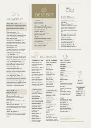 Menu Design by Galyna for GA | Design: #7860561