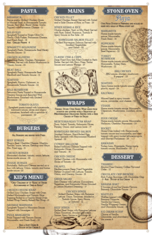 Menu Design by iD_intelligentDesign for GA | Design: #7800400