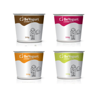 Packaging Design by Milos Jovic for BeYogurt | Design: #7747352