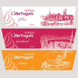 Packaging Design by ordelya.nicole for BeYogurt | Design: #7726986