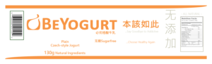Packaging Design by idea-kart for BeYogurt | Design: #7759761
