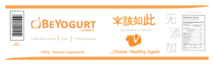 Packaging Design by idea-kart for BeYogurt | Design: #7777643