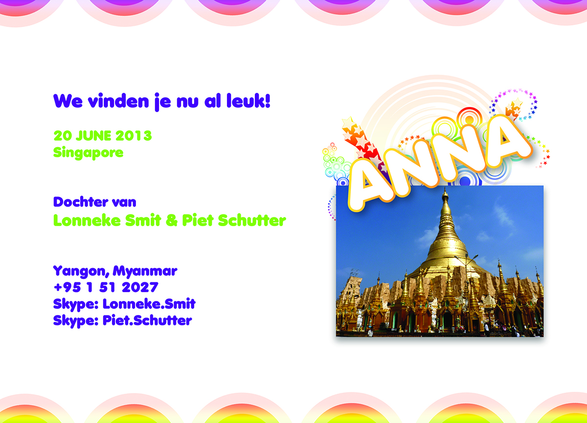 Karten-Design von MDESIGN für dieses Projekt | Design #1931636