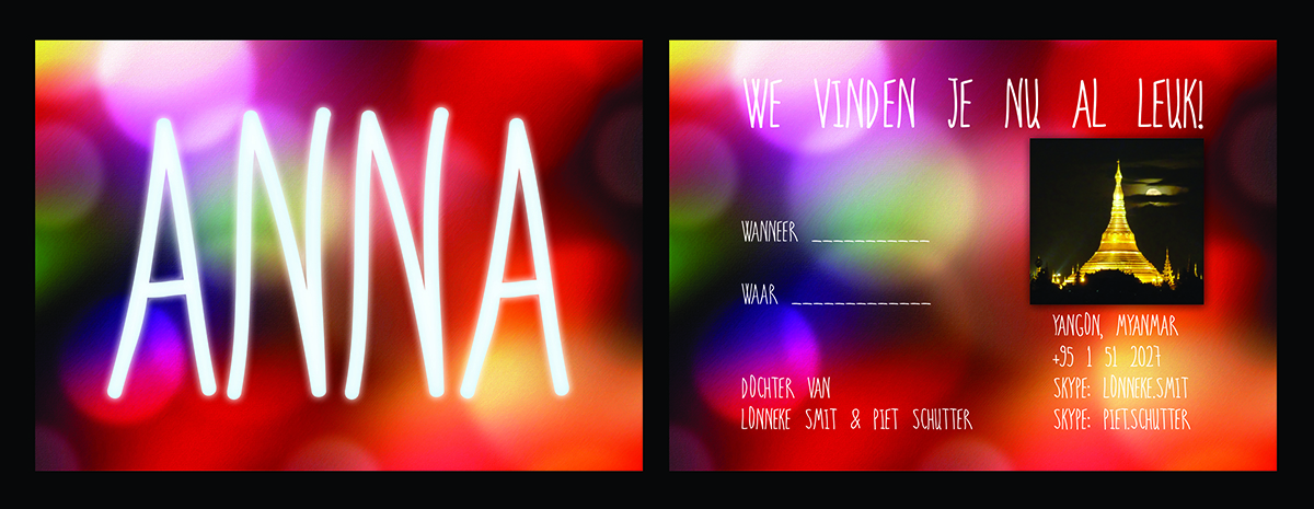 Karten-Design von MDESIGN für dieses Projekt | Design #1988029