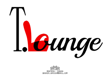 Logo Design by dxb for this project | Design #1915209