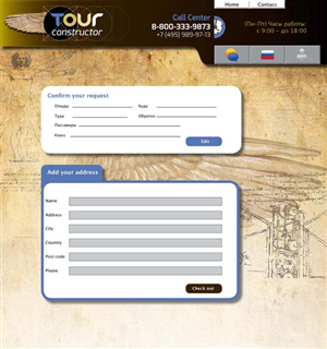 Web Design par Rogério Silva pour tour constructor ltd | Design : #1930564