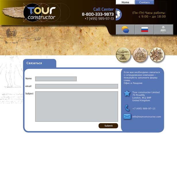 Web Design par Rogério Silva pour tour constructor ltd | Design #1930574