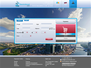 Web Design par Brown Eyez pour tour constructor ltd | Design : #1957260