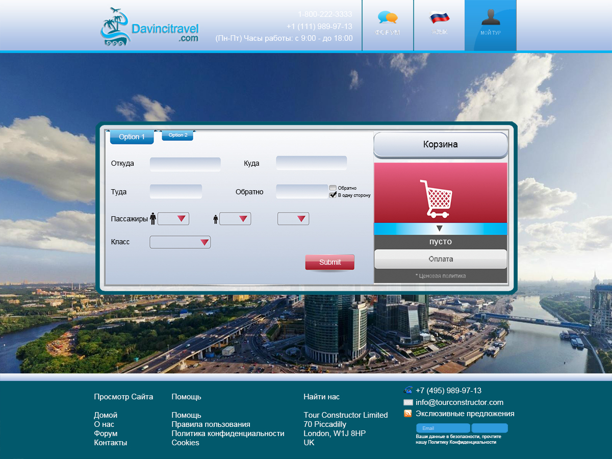 Diseño Web por Brown Eyez para tour constructor ltd | Diseño #1957293
