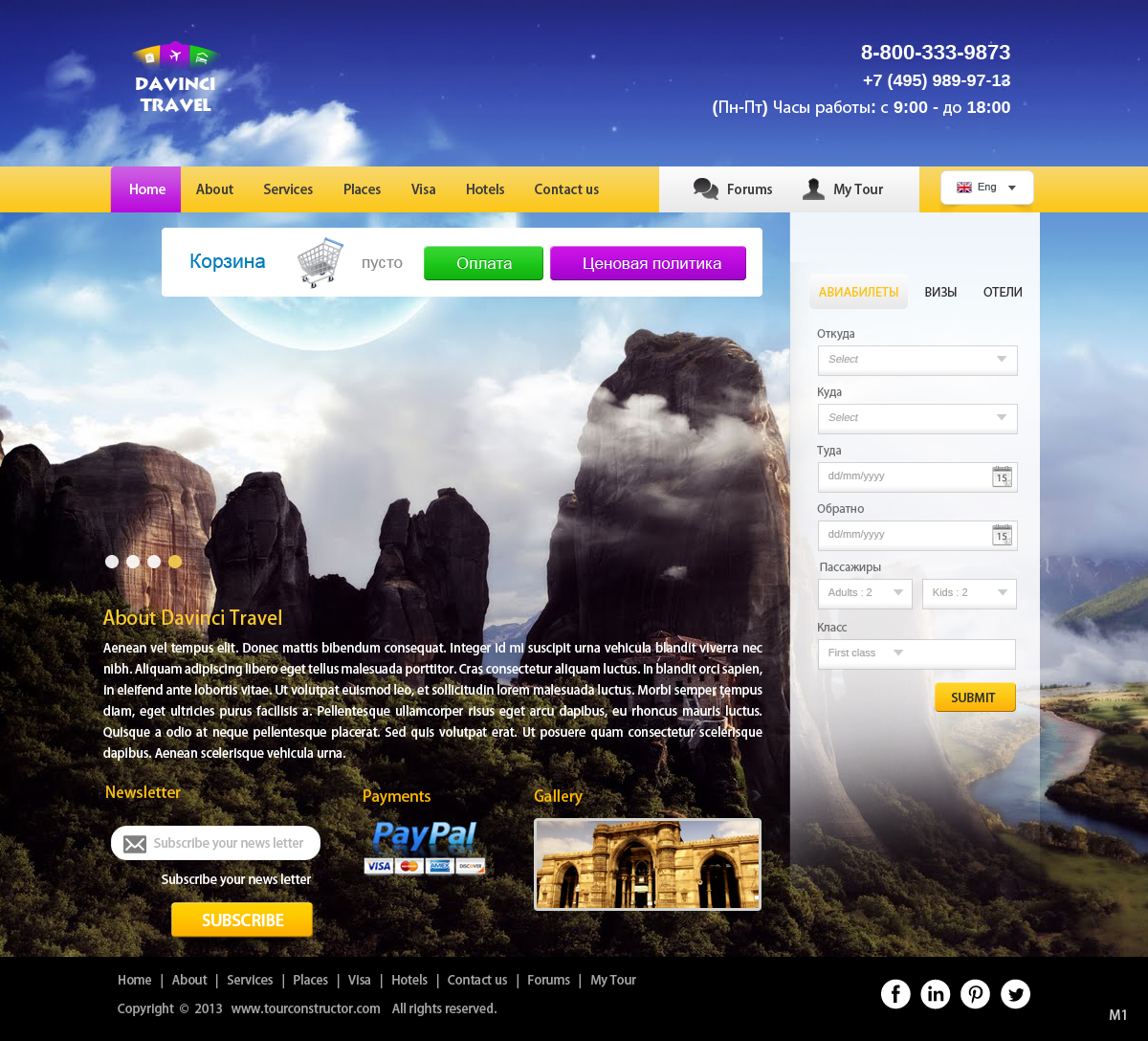 Web Design par pb pour tour constructor ltd | Design #1926055