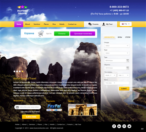 Web Design par pb pour tour constructor ltd | Design : #1926055