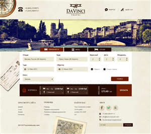 Web Design par Knyaz pour tour constructor ltd | Design : #1961175