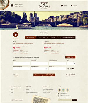 Web Design par Knyaz pour tour constructor ltd | Design : #1961225