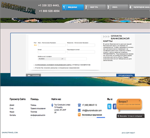 Web Design par Artiest MustbAli pour tour constructor ltd | Design : #1960435