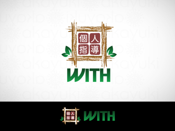 Diseño de Logo por Akayuki Designs para este proyecto | Diseño #388779