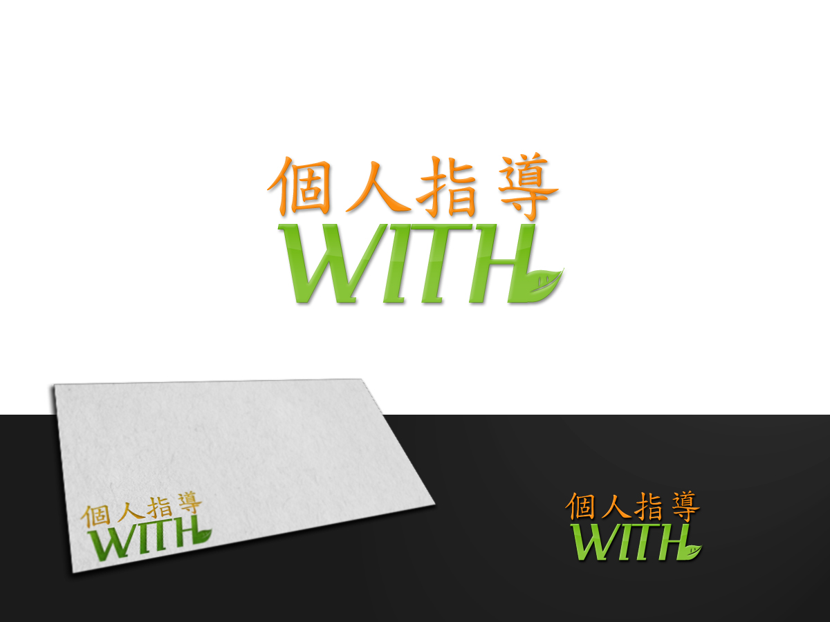 Design de Logo par ArtSamurai pour ce projet | Design #389375