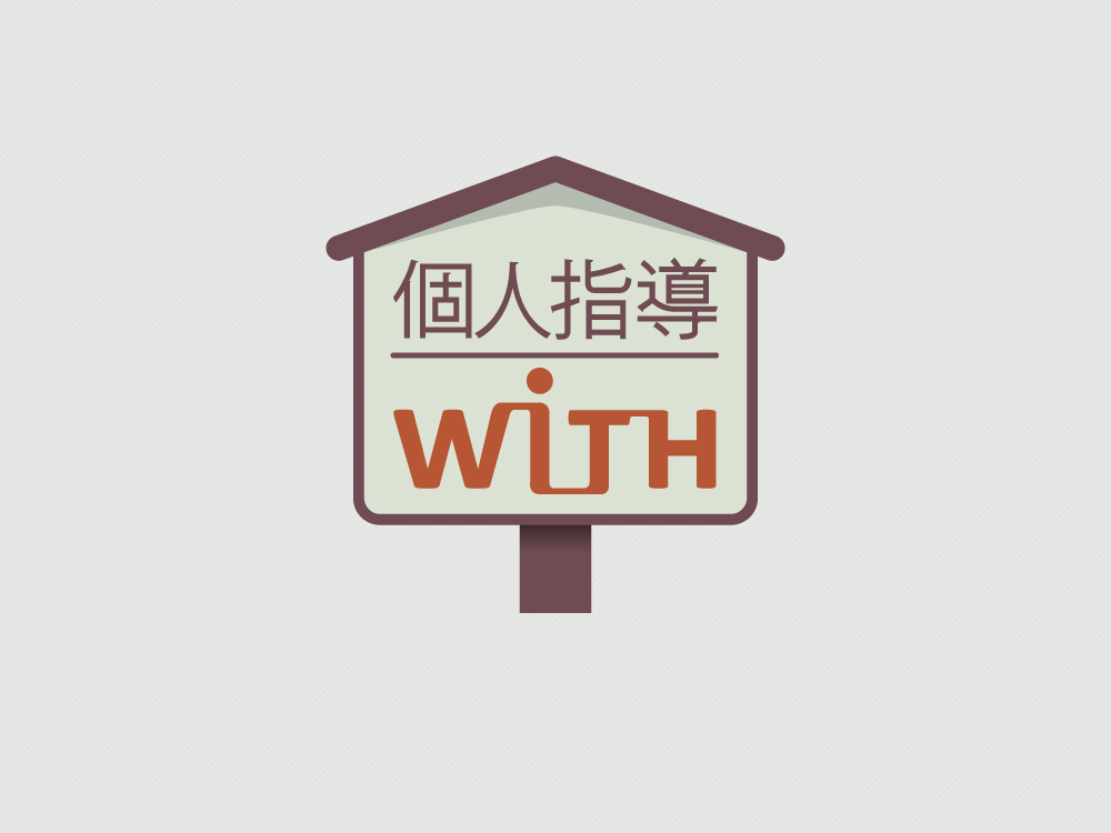 Design de Logo par MergeStudio pour ce projet | Design #390051