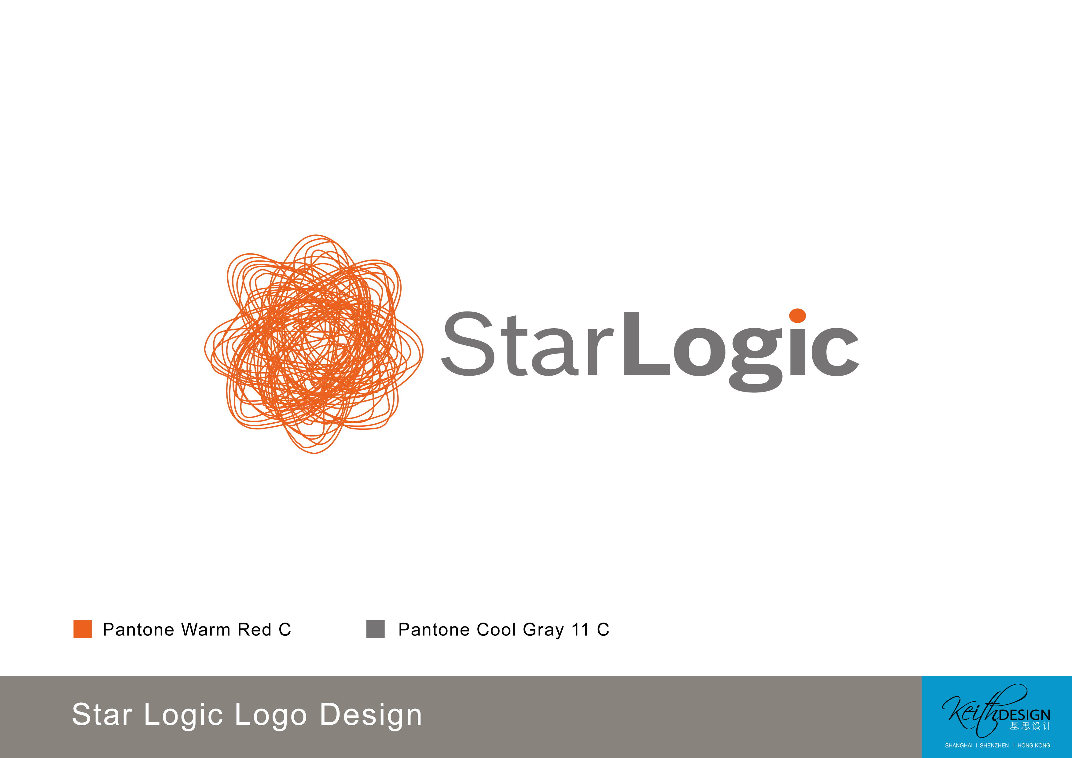Logo Design by Keith Design Consultant for Star Logic Limited | Design #13759
