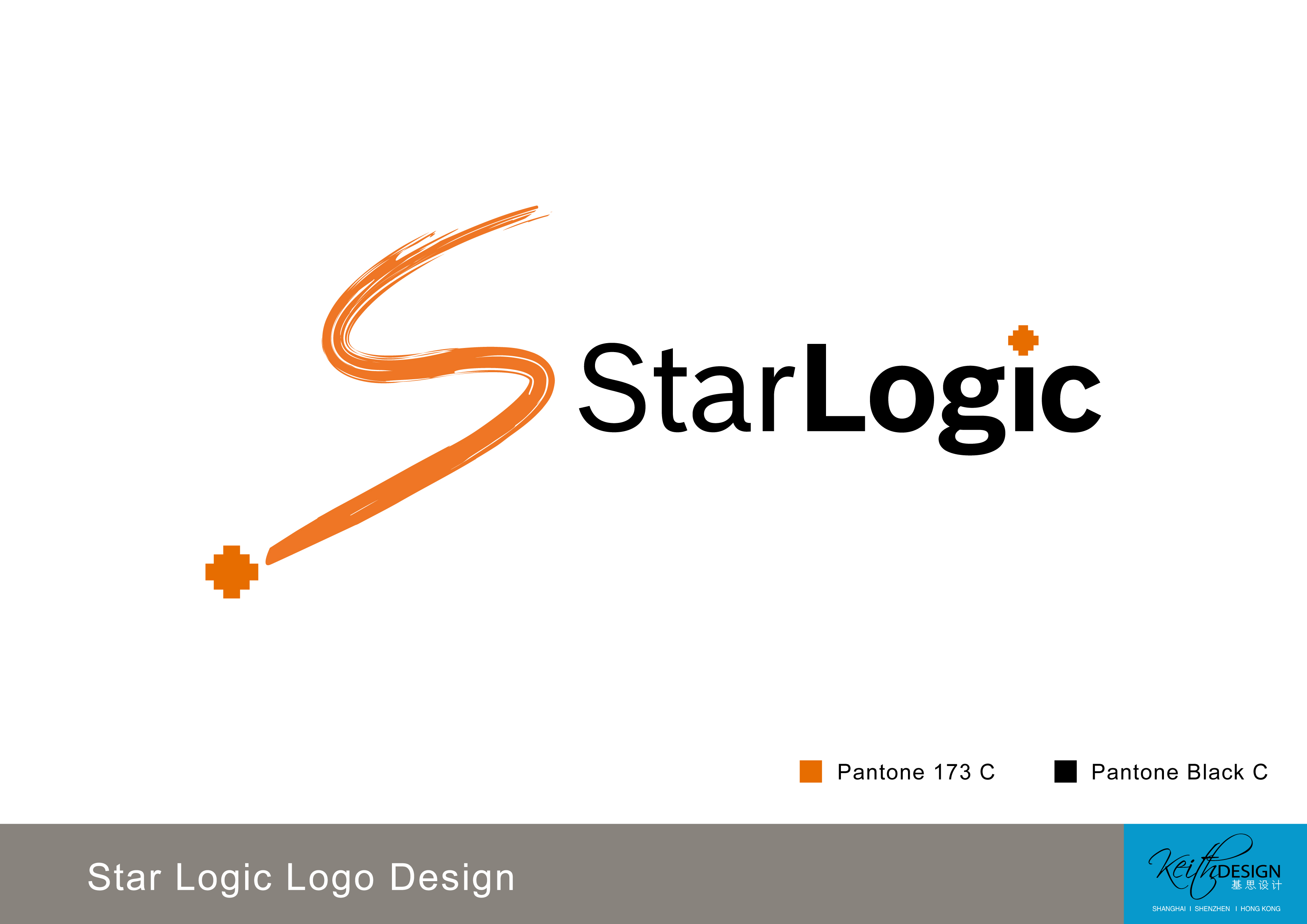 Logo Design by Keith Design Consultant for Star Logic Limited | Design #13995