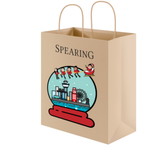 Packaging Design by VinB for Spearing Training and Events  | Design: #7818787
