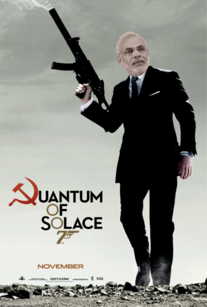 Photoshop Design Contest Submission #7783882