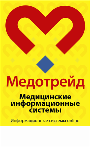 Advertisement Design by bsirois for Medotrade | Design: #1920989