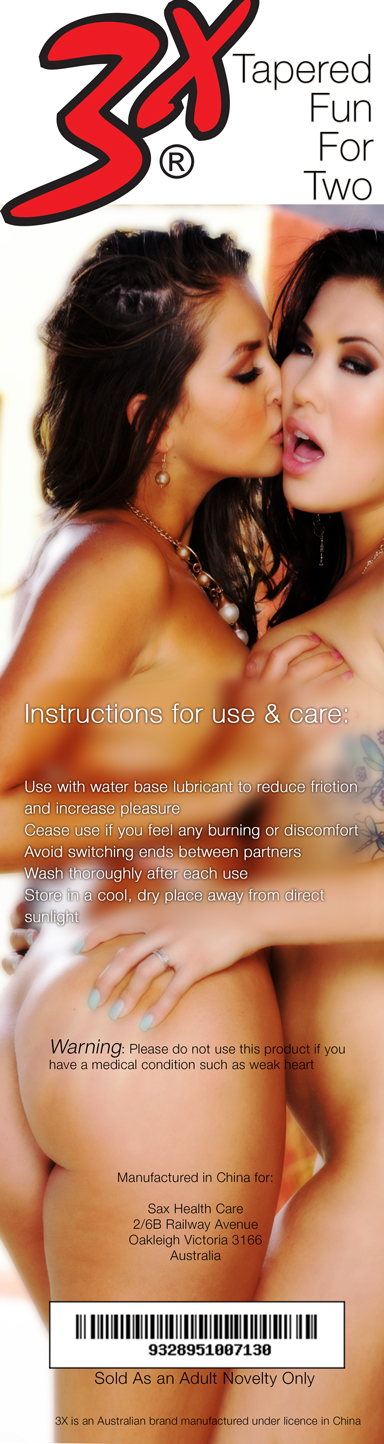 Design Emballage par ray3kay pour Sax Health Care | Design #7931527