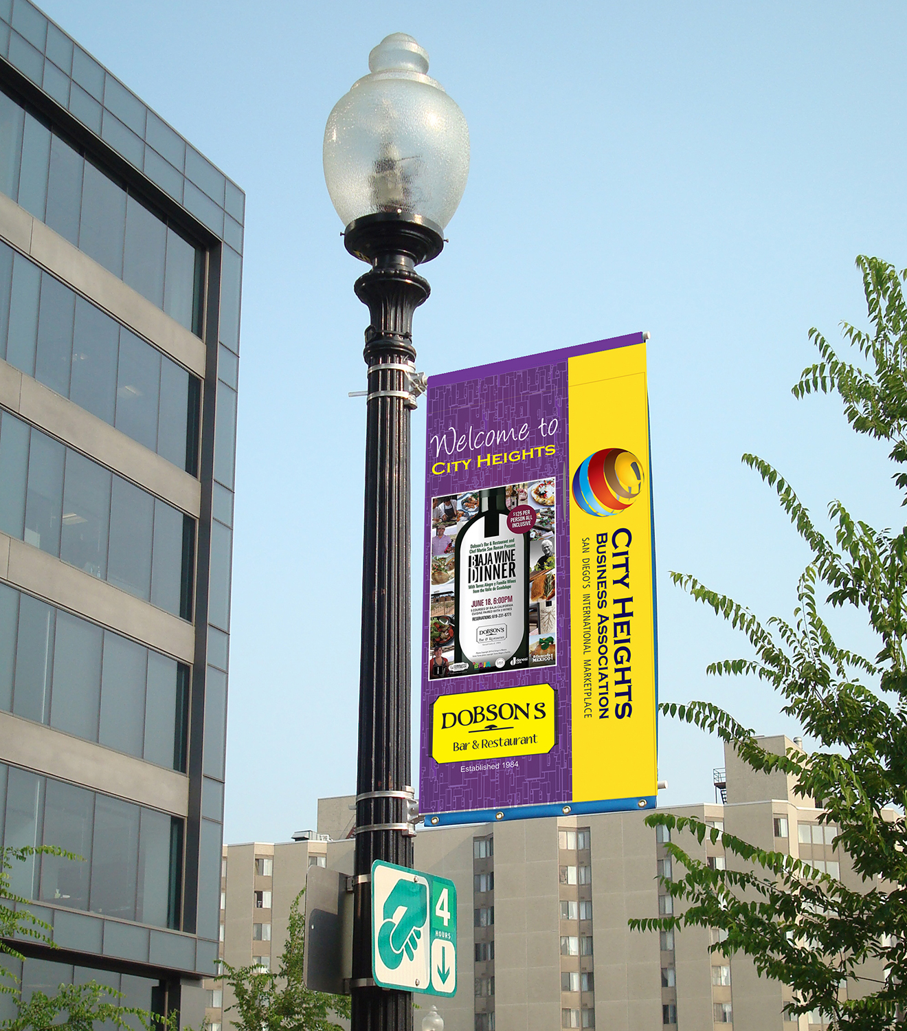 Print Design by kumaranprinters for City Heights Business Association | Design #7858340