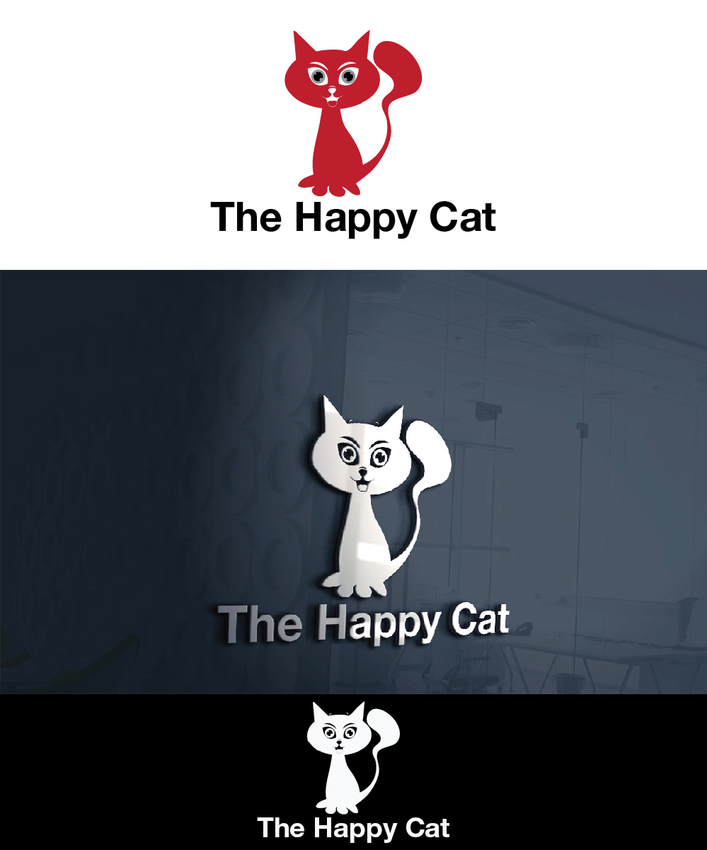 Logo Design by joliau for this project | Design #7831209