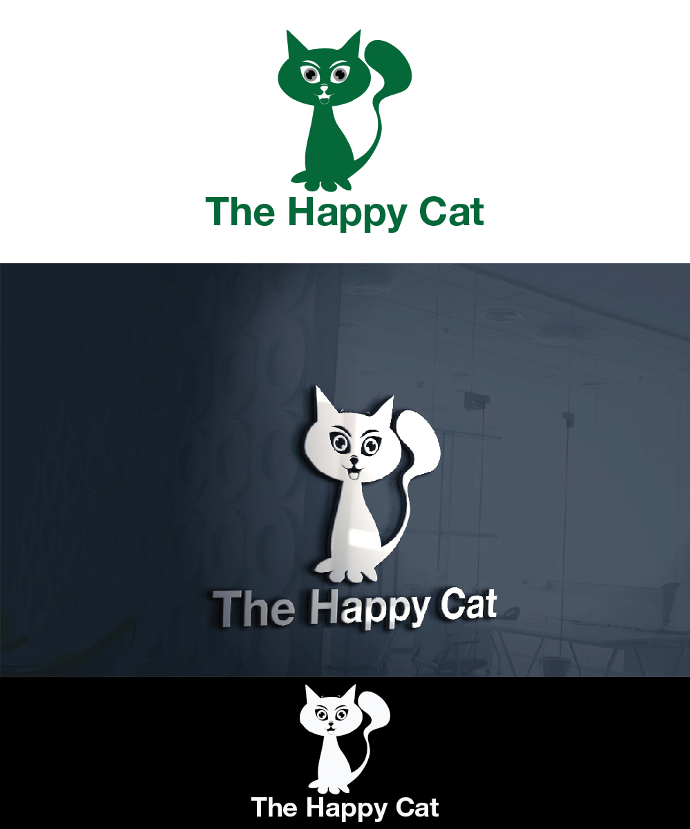 Logo Design by joliau for this project | Design #7831212