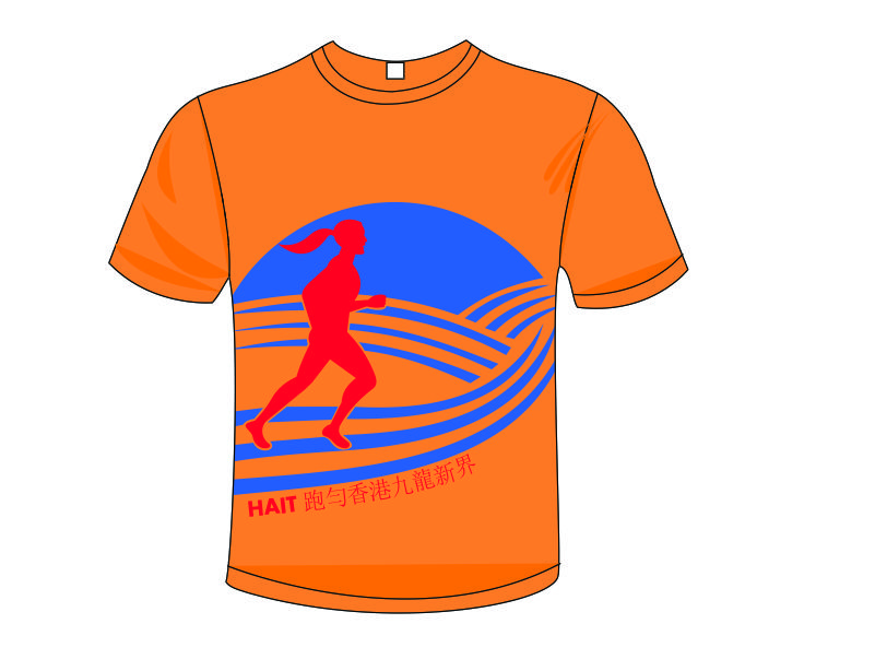 T-shirt Design by start10designs for this project | Design #7822672