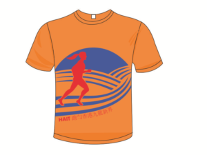 T-shirt Design by start10designs