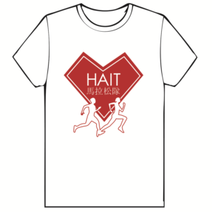 T-shirt Design by Bouzek