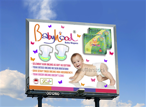 Billboard Design by jgeoinbox for this project | Design: #1935955