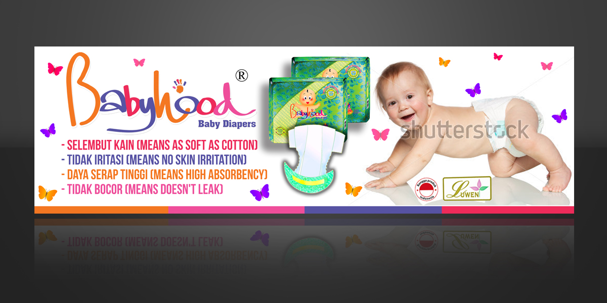 Billboard Design by jgeoinbox for this project | Design #1936100