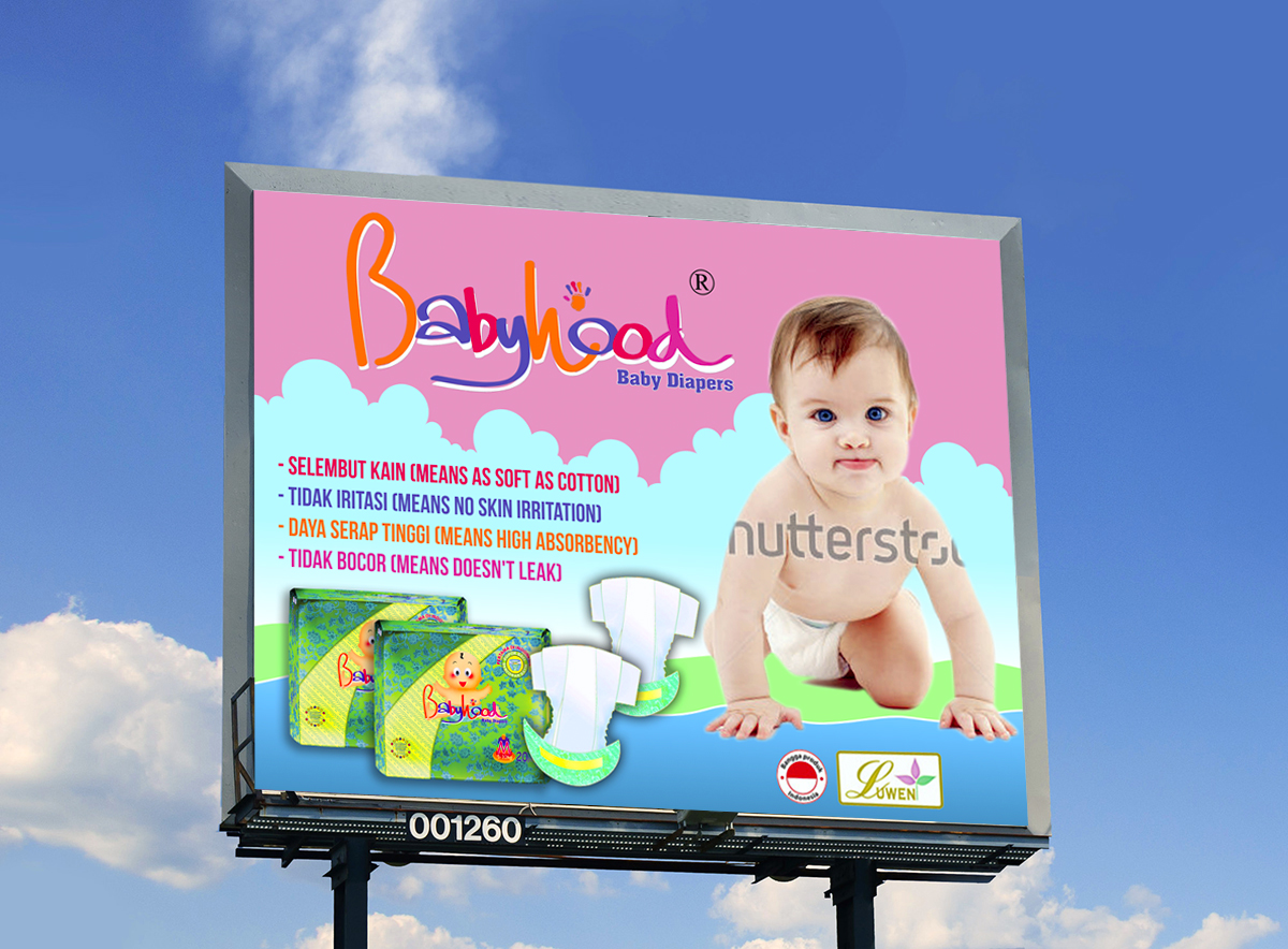 Billboard Design by jgeoinbox for this project | Design #1940450
