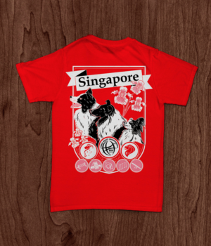 T-shirt Design by Jelasbagus for this project | Design #7888972