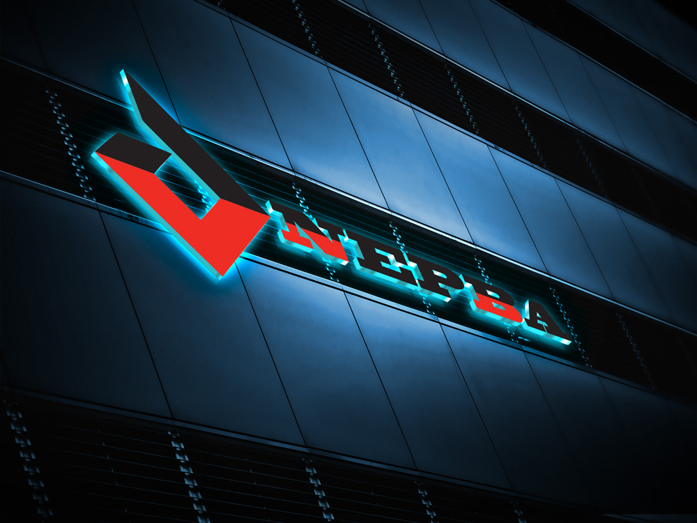 Logo Design by olympiait for Northeastern PA Business Association, Inc. | Design #7831865