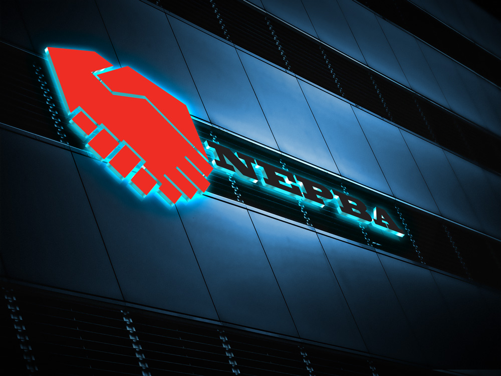 Logo Design by olympiait for Northeastern PA Business Association, Inc. | Design #7831866