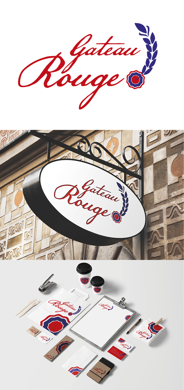 Logo Design by jm.estines for Gateau Rouge LLC | Design #7842030